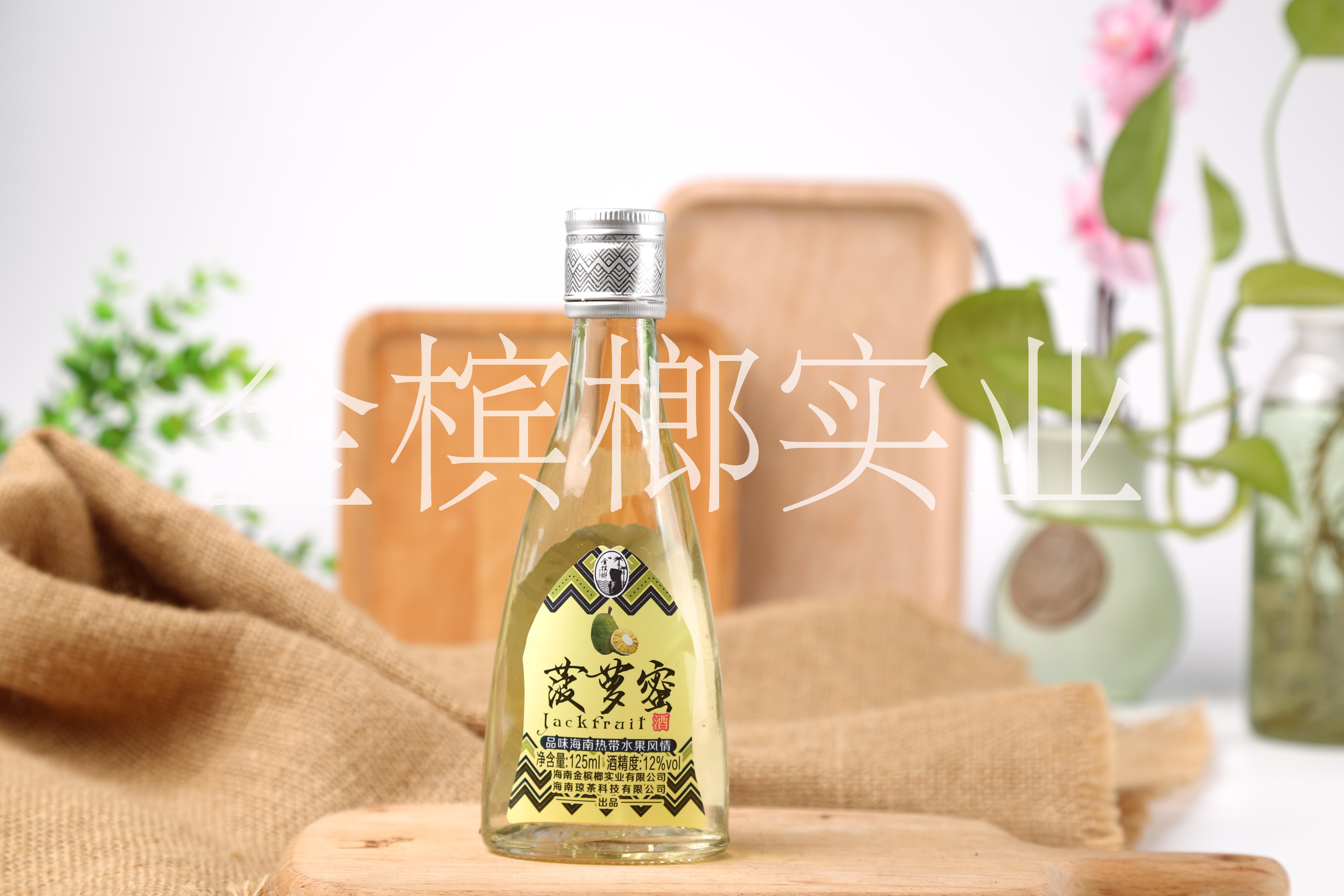 菠萝蜜酒海南低度天然热带水果酒125ML图片