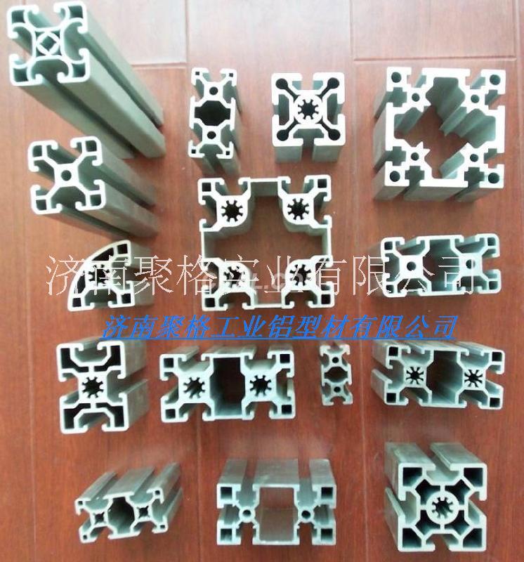济南工业铝型材厂家可批发、零售济南工业铝型材厂家可批发、零售