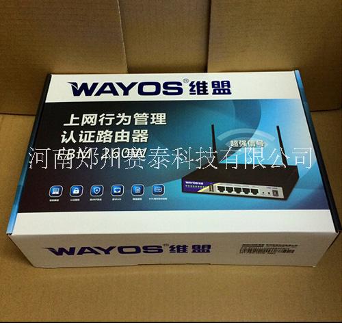 维盟WayOS FBM-568G 网络工程 郑州赛泰 河南办事处 河南总代理 智慧网关 WayOS专供FBM-568G