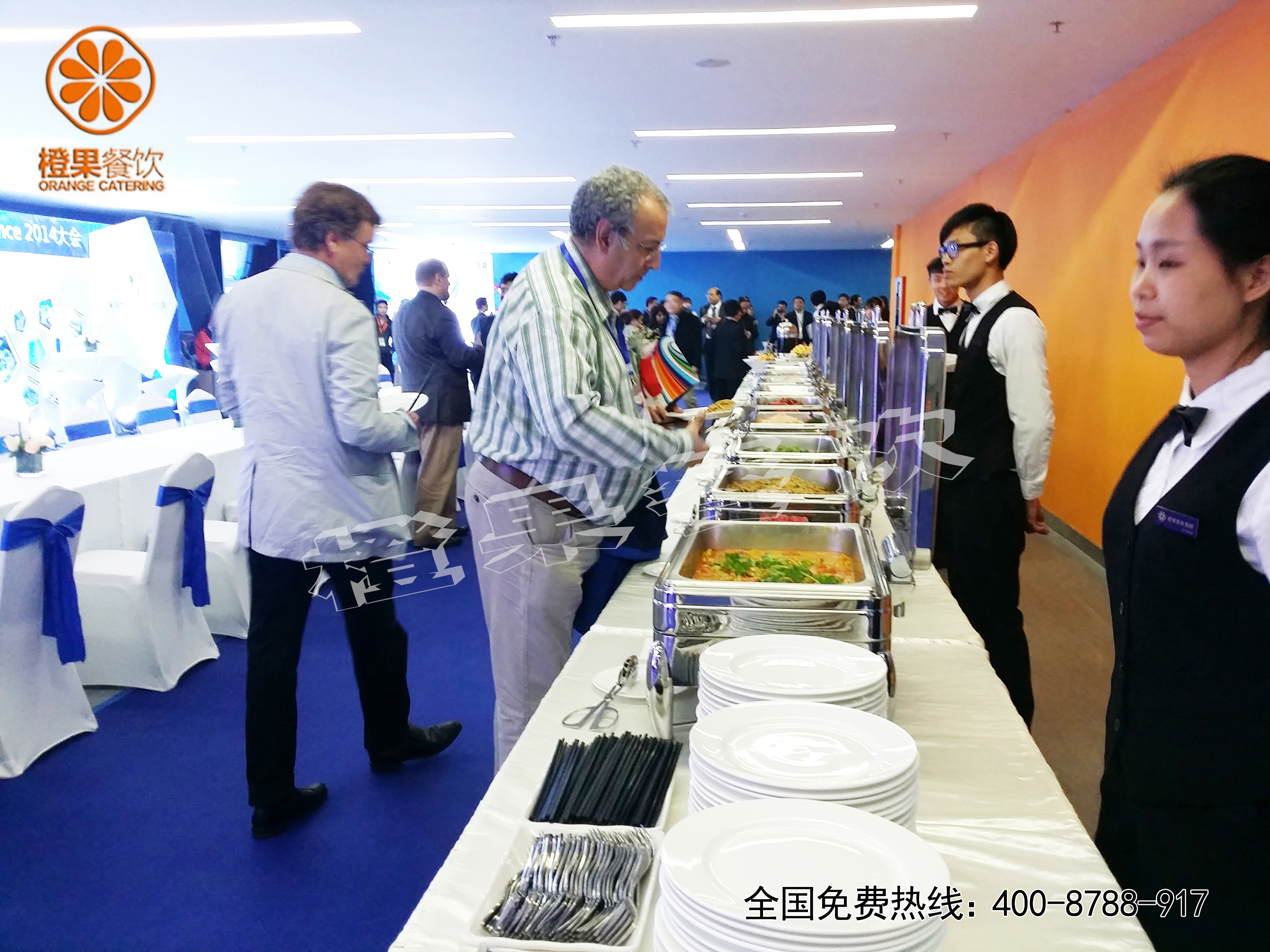 宴会外卖餐饮定制冷餐茶歇自助餐烧