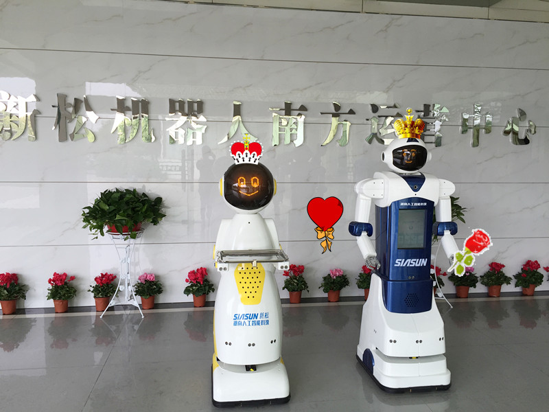 餐厅智能讲解机器人迎宾机器人价格