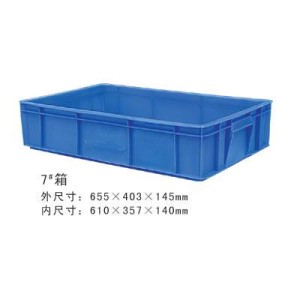 中山塑胶箱厂商塑胶箱卡板
