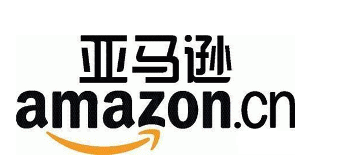 深圳amazon培训之亚马逊新手卖家问题