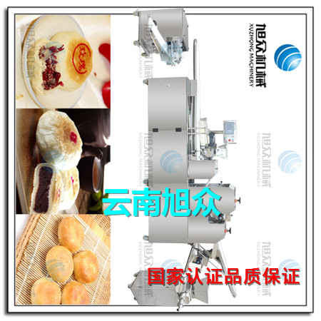 云南鲜花饼机 云南小型自动做鲜花饼的机器 云南酥饼机价格