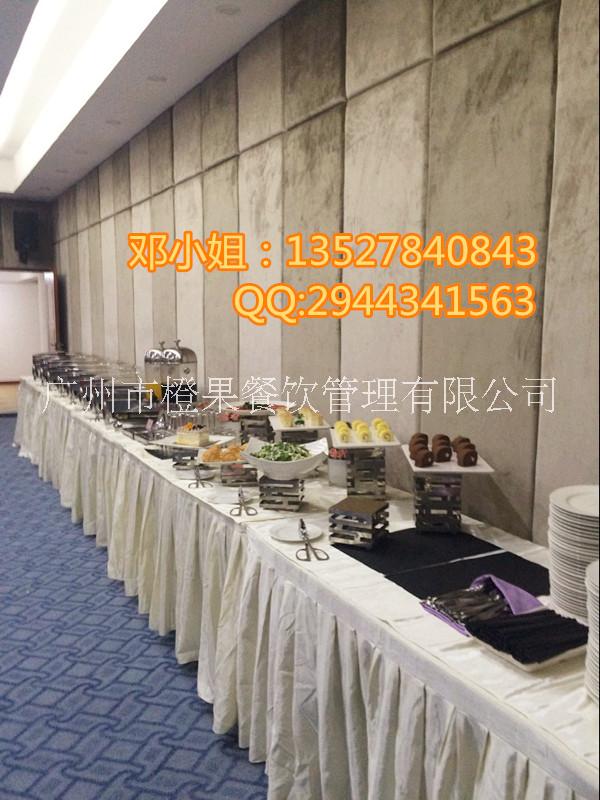 广州市年会自助餐新品发布会年会围餐大盆厂家