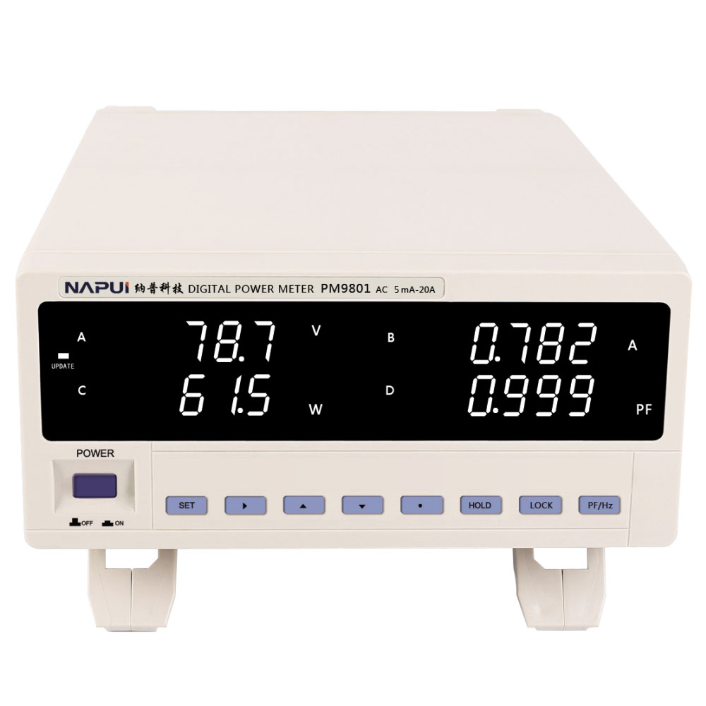PM9801 电参数测试仪 电参数测量仪 功率计 数字功率计 上下限报警型