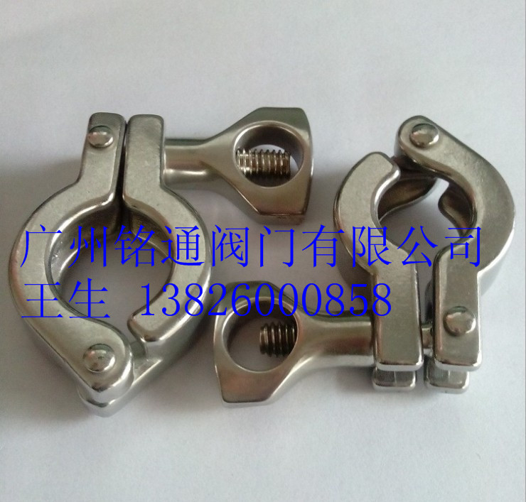 广州不锈钢精铸卡箍供应价格 海珠区精铸卡箍批发 精铸卡箍