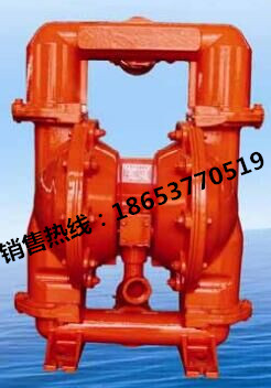 济南安泰气动泵 款式新颖 气动隔膜泵 气动隔膜泵BQG