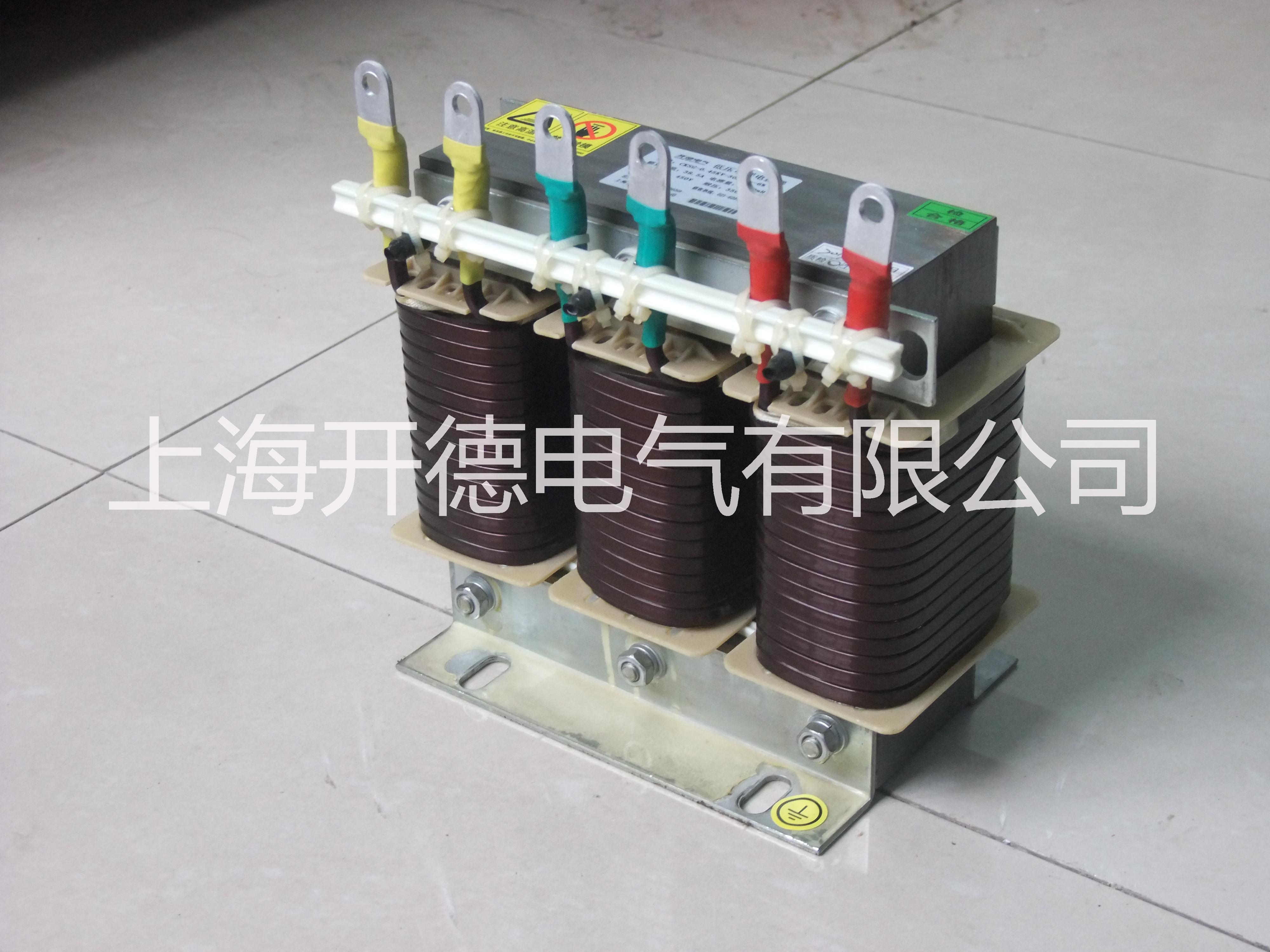 上海市直流电抗器DLK-280厂家