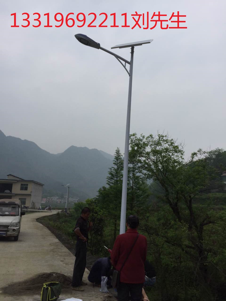 供应用于道路照明|农村照明|小区照明太阳能路灯厂家/供应邵东县太阳能图片