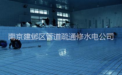 南京市南京新家政管道清洗 下水道疏通厂家