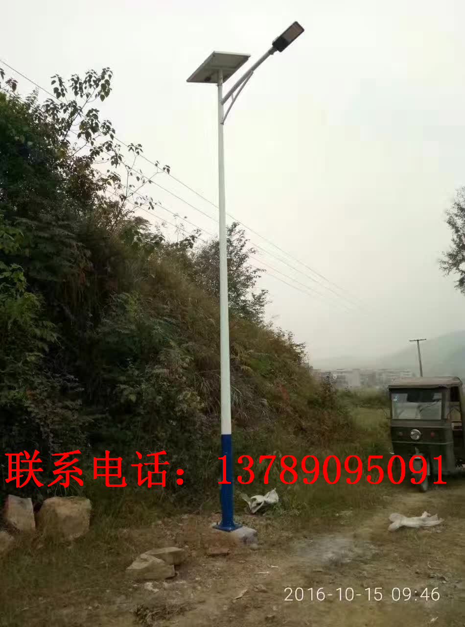 贵州贵阳太阳能路灯 太阳能路灯如何做好防雷图片