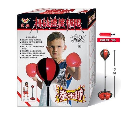 厂家直销 儿童室内外速度拳击球玩具 充气发泄球体育拳击套批发 速度球拳击套