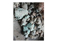 拉长石|木化石|玛瑙|水晶|方解石|绿玉髓|石英|黑曜石广州进口报关公司图片