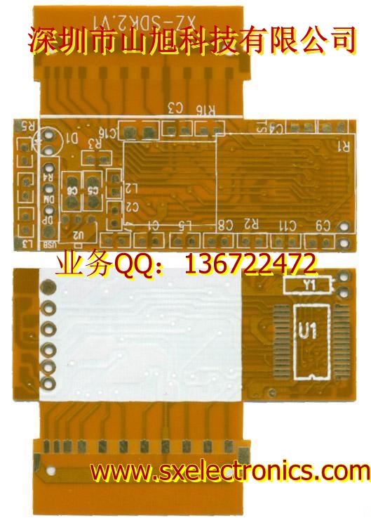 柔性HDI电路板生产fpc柔性线路板br无卤板电路板图片