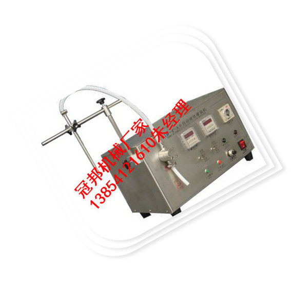 磁力泵液体灌装机 聊城洗洁精磁力泵灌装机