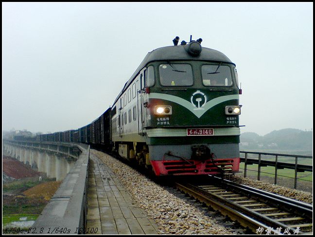 青岛至哈萨克斯坦国际铁路运输-连云港铁路货代图片