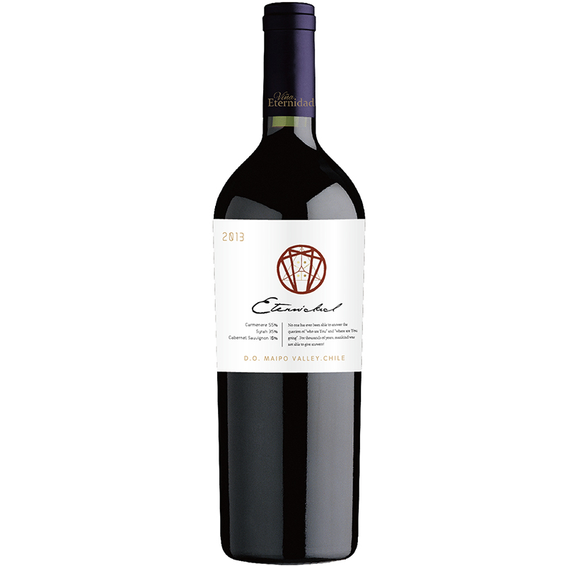 智利原瓶进口高端葡萄酒批发代理智利葡萄酒宇宙智利葡萄酒图片