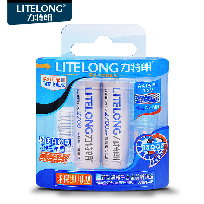 LITELONG锂电池LI-ION5号2700mAh充电电池图片