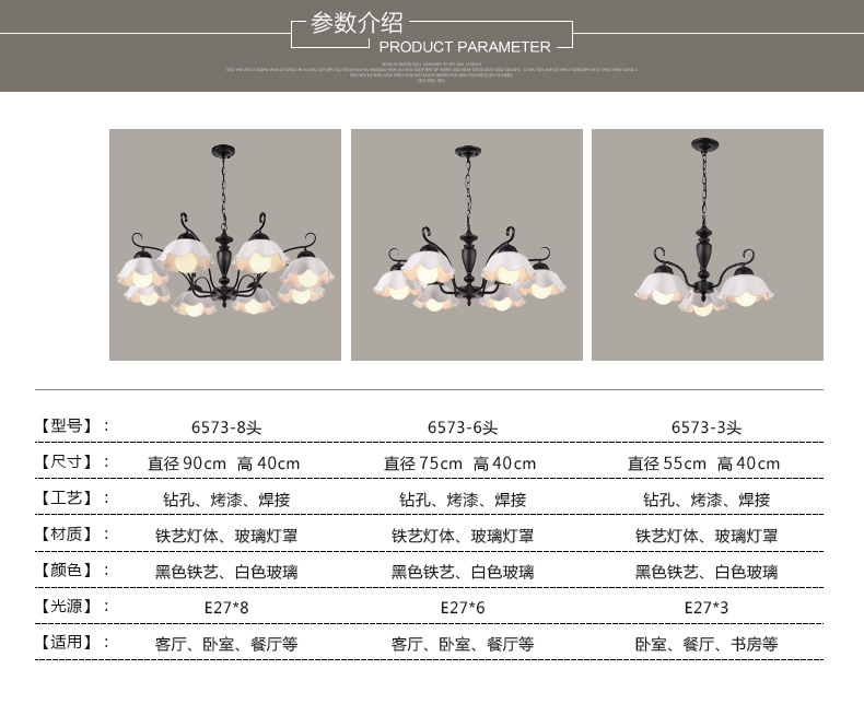 中山LED吊灯吸卧室灯客厅灯价格，中山LED吊灯吸卧室灯客厅灯批发供应商