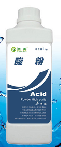 供应水质调节剂——酸粉  供应水质调节剂酸粉