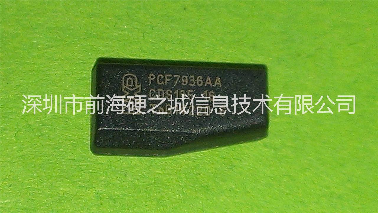 NXP进口原装PCF7936AA/3851/C汽车钥匙加密芯片图片
