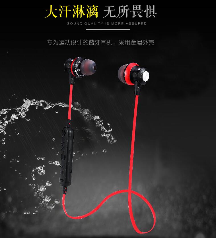 Awei/用维A980BL新款运动蓝牙耳机4.0无线迷你入耳式工厂批发新款运动蓝牙耳机迷你耳机图片