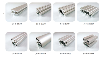 山东铝型材生产厂家6063铝型材
