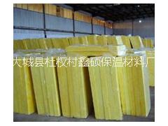 离心玻璃棉，玻璃棉板生产厂家，漳州憎水隔音玻璃棉板价格