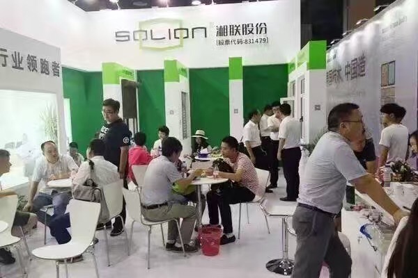 2017广州建筑遮阳及户外家具展览会