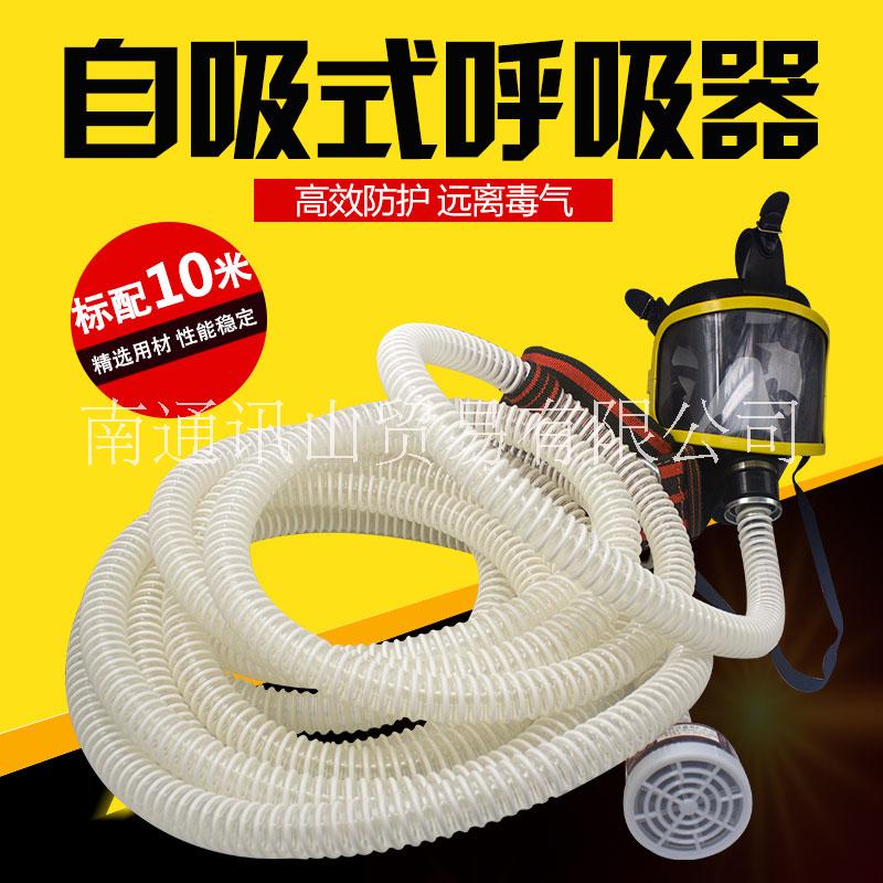 厂家直销自吸式长管空气呼吸器防毒面具自吸式呼吸器图片