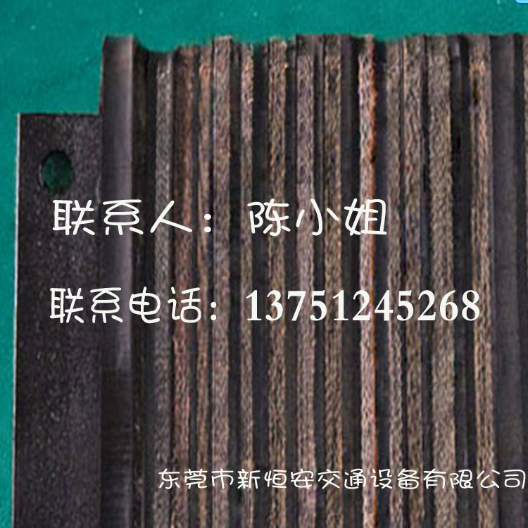 惠州耐撞合成橡胶块、码头防撞弹性大防撞胶块现货批发价格