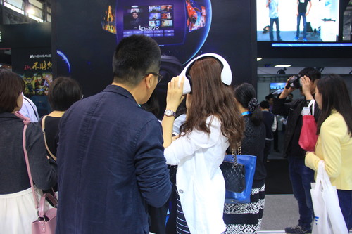 北京市2017上交会虚拟现实技术展厂家
