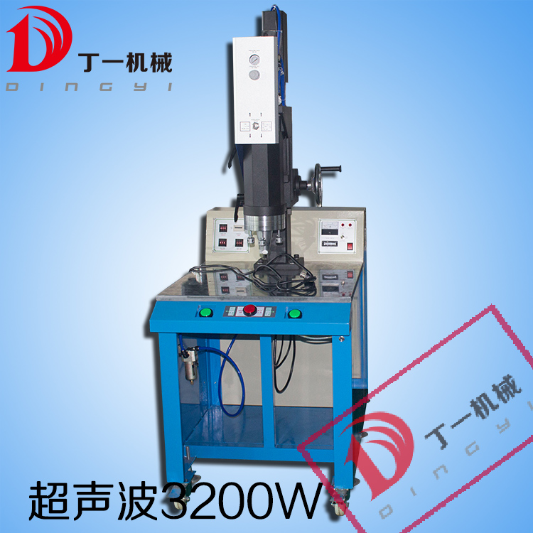 DY-1532东莞超声波厂家批发直销 超声波焊接机 超音波塑料熔接机 塑料熔接机 塑胶熔接机 超音波机