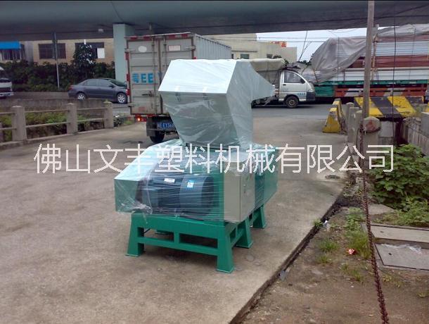 广东塑料粉碎机厂家直销江门市塑料破碎机，10P强力破碎机价格