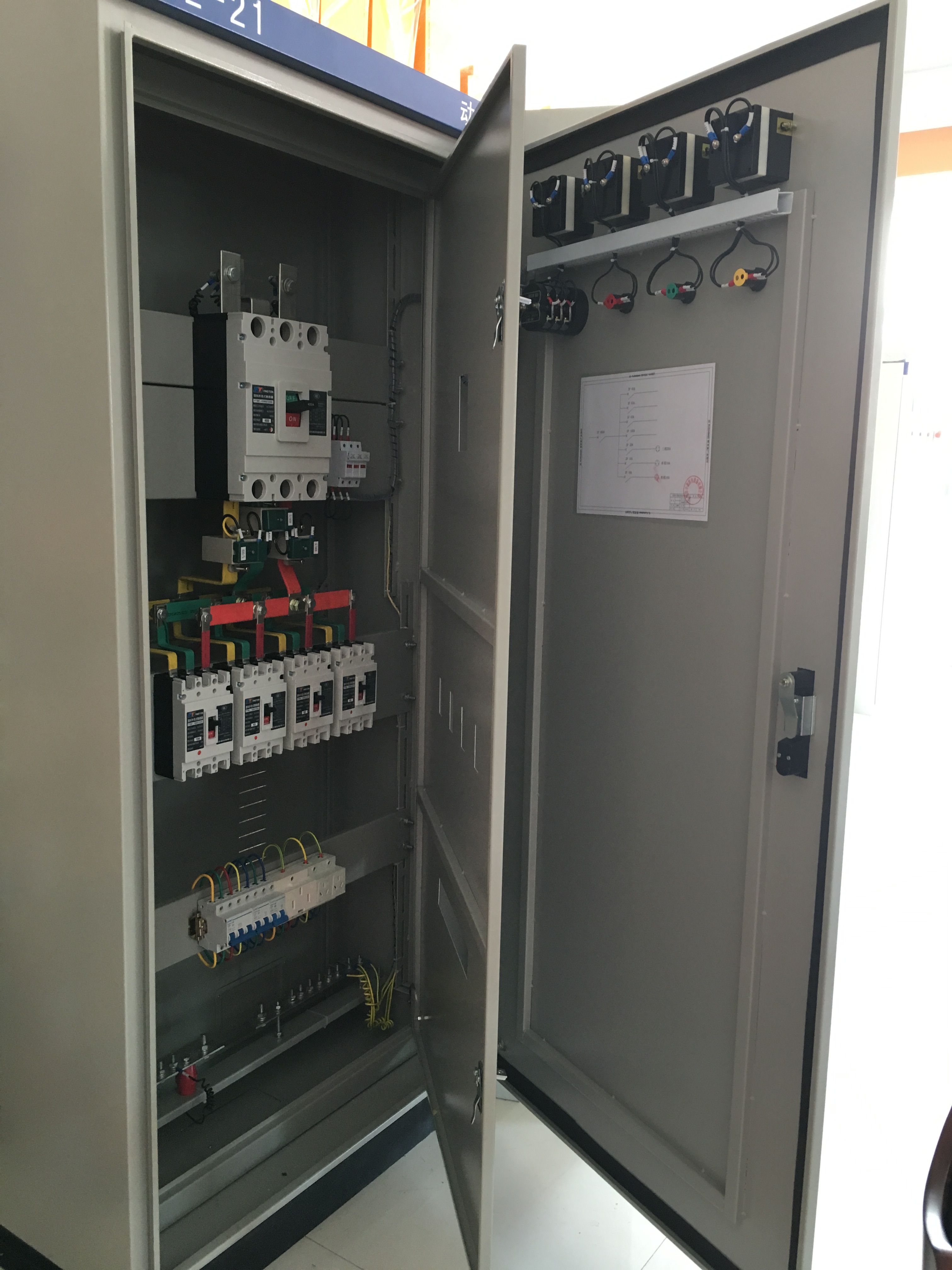 双电源自动转换柜专业定制双电源配电柜市发电转换控制柜图片