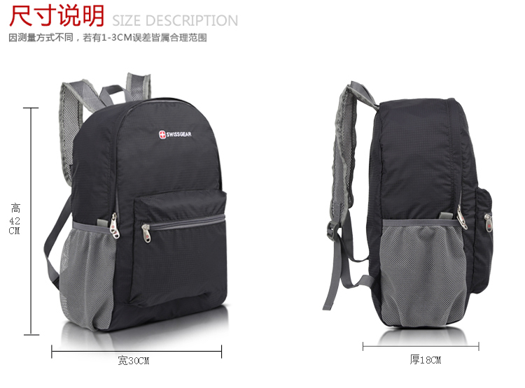 厂家折叠行李背包定订做广州易中达