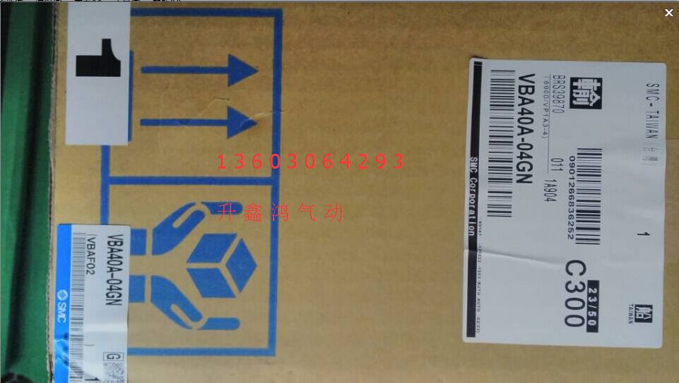SMC储气罐VBAT10A1VBAT20A1深圳那里买到原装的图片