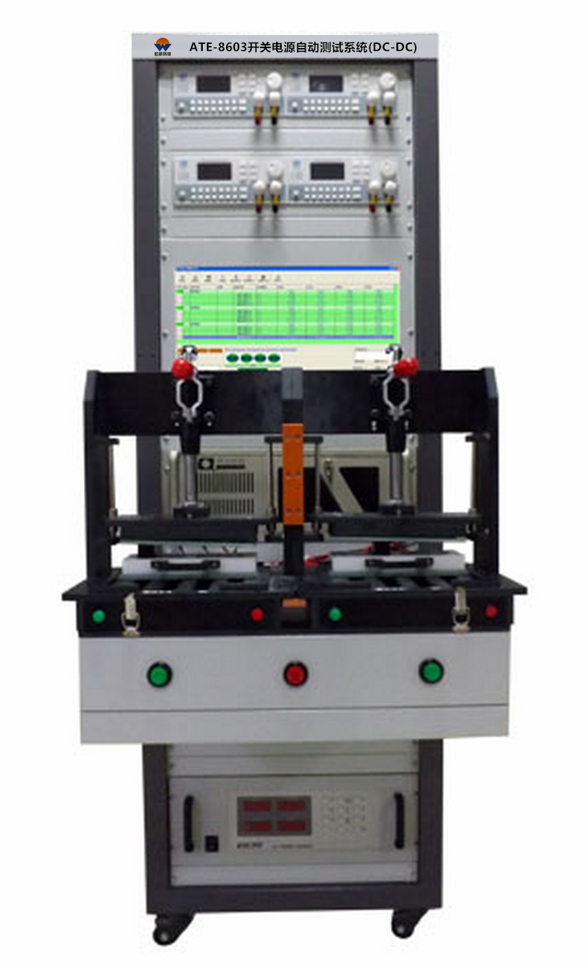 ATE-8201LED驱动电源连板自动测试系统