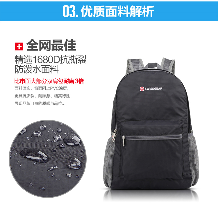 厂家折叠行李背包定订做广州易中达