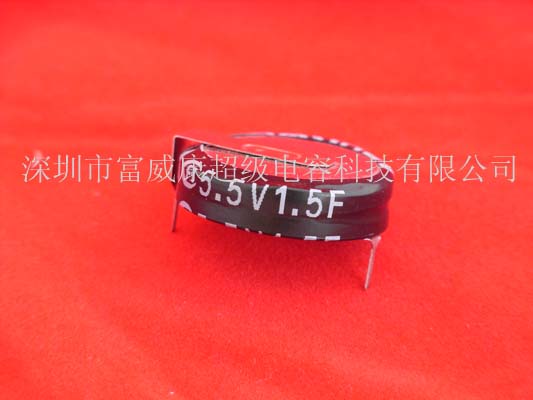 5.5V/1.5F H V