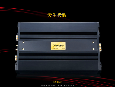 广州雷贝琴ES160专业改装 广州雷贝琴音响改装厂家