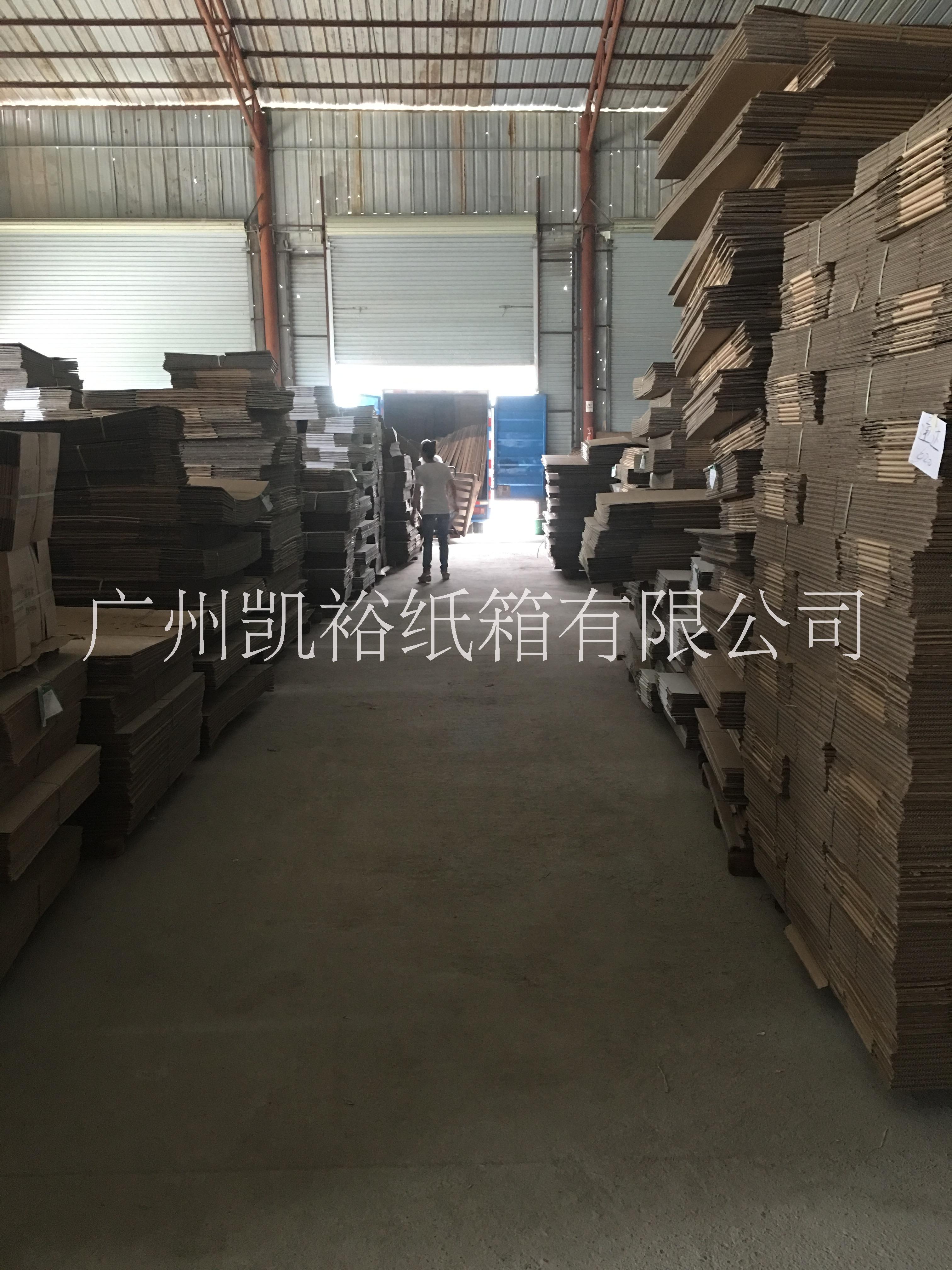 广州七层纸箱批发价格，广州七层纸箱生产厂家图片