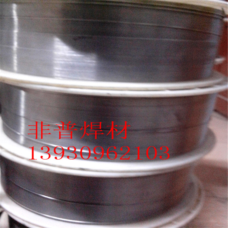 供应HL201/HL208高磷铜钎料磷铜焊条磷铜焊丝HL201/HL208高磷铜焊丝图片