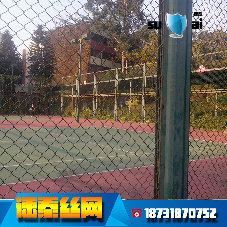 衡水市安平 网球场围网专用厂家安平 网球场围网专用， 网球场围网批发