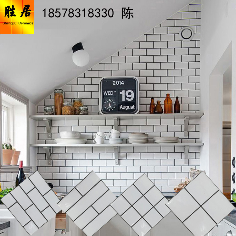 供应优质内墙砖厨房卫生间瓷砖图片