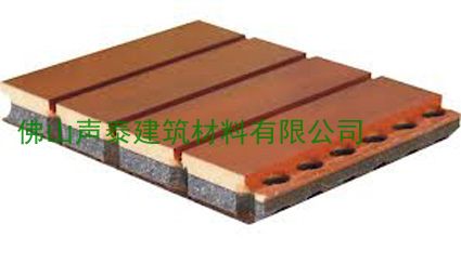 淮北陶铝槽木吸音板厂家供应，陶铝板价格