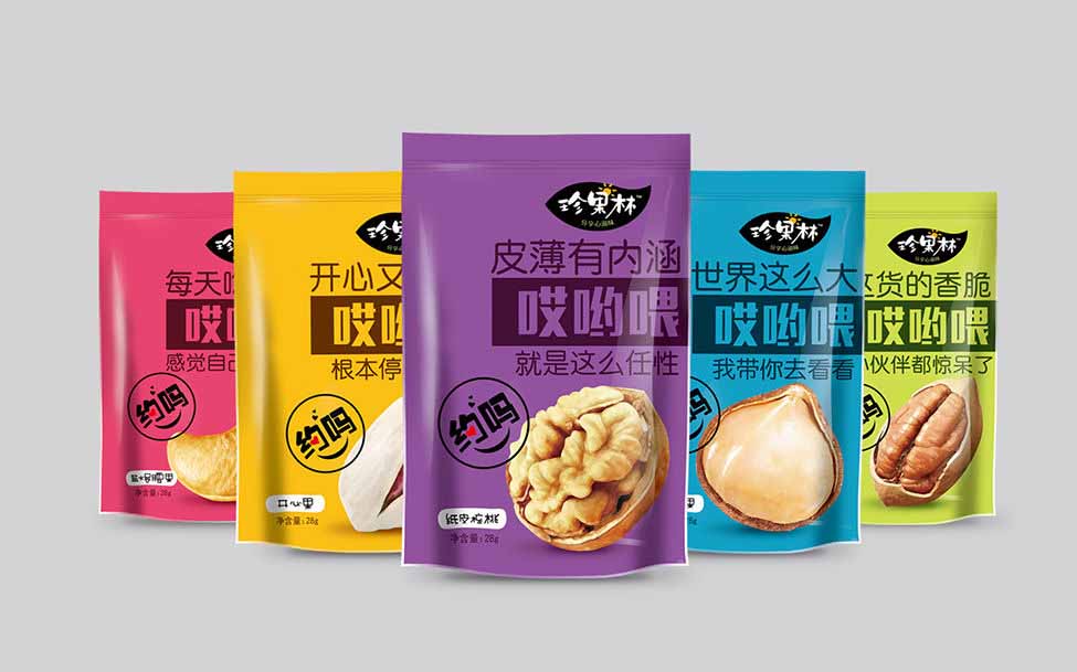 郑州干果食品包装袋，郑州食品拉链自立包装袋定制生产厂家图片