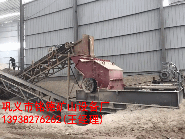 铭德制砂机能力强（价格低）|乐山制砂机生产视频|大型制砂机现货供应