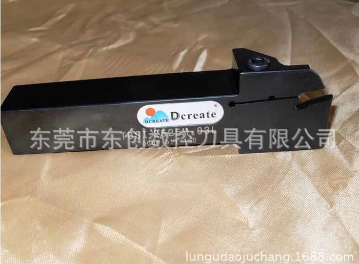 轮毂刀具外圆切槽刀杆GHGR3232/2525-6-8装伊斯卡R3R4刀片轮毂刀杆厂家直接批发